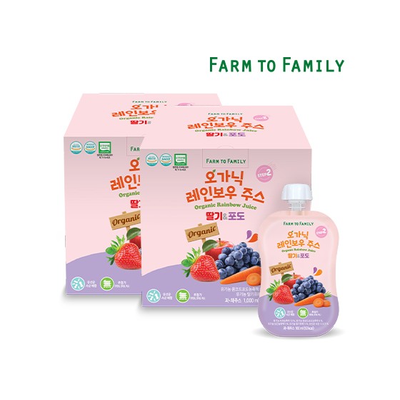 유기농 딸기&포도 2box(100g x 20입)
